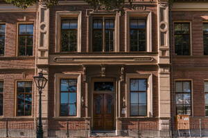 Kruitschip 66 Leiden Kruitschip 66 Leiden